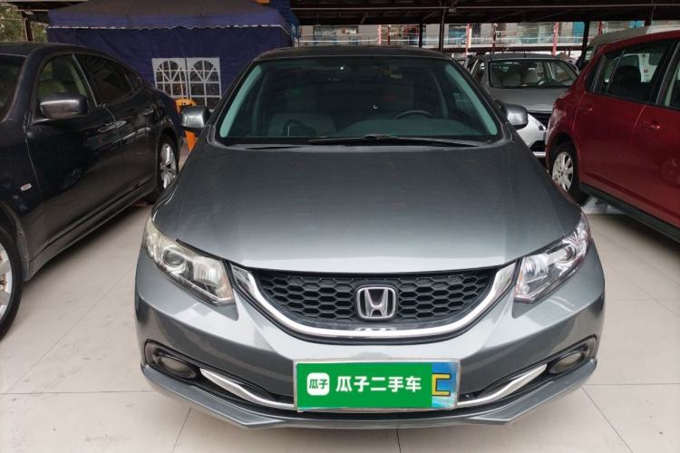 Used Honda Civic 2014 1.8L Automatic Classic Edition Front