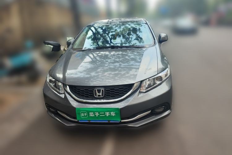Used Honda Civic 2014 1.8L Automatic Classic Edition Front