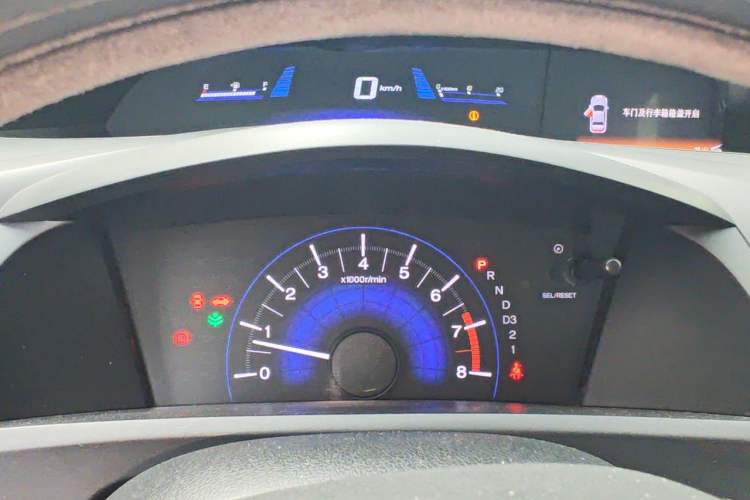 Used Honda Civic 2014 1.8L Automatic Classic Edition Instrument Cluster