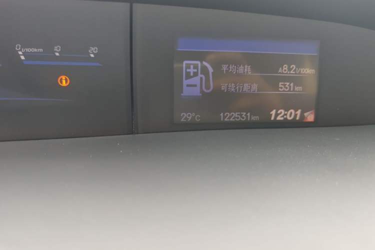 Used Honda Civic 2014 1.8L automatic luxury edition Odometer Close Up