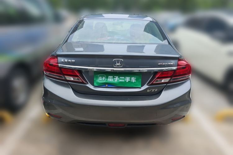 Used Honda Civic 2014 1.8L automatic luxury edition Rear
