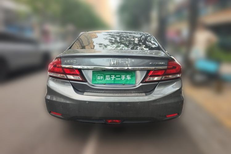 Used Honda Civic 2014 1.8L Automatic Classic Edition Rear