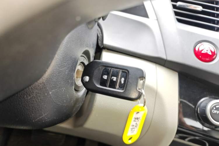 Used Honda Civic 2014 1.8L Automatic Classic Edition Vehicle Key