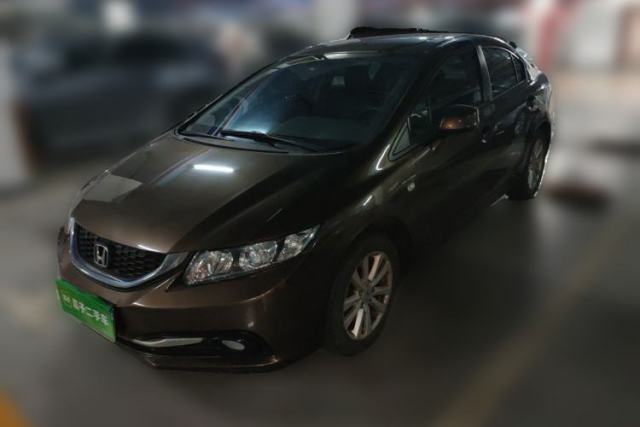 Used Honda Civic 2014 1.8L automatic comfort version