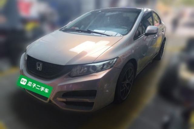 Used Honda Civic 2014 1.8L automatic comfort version