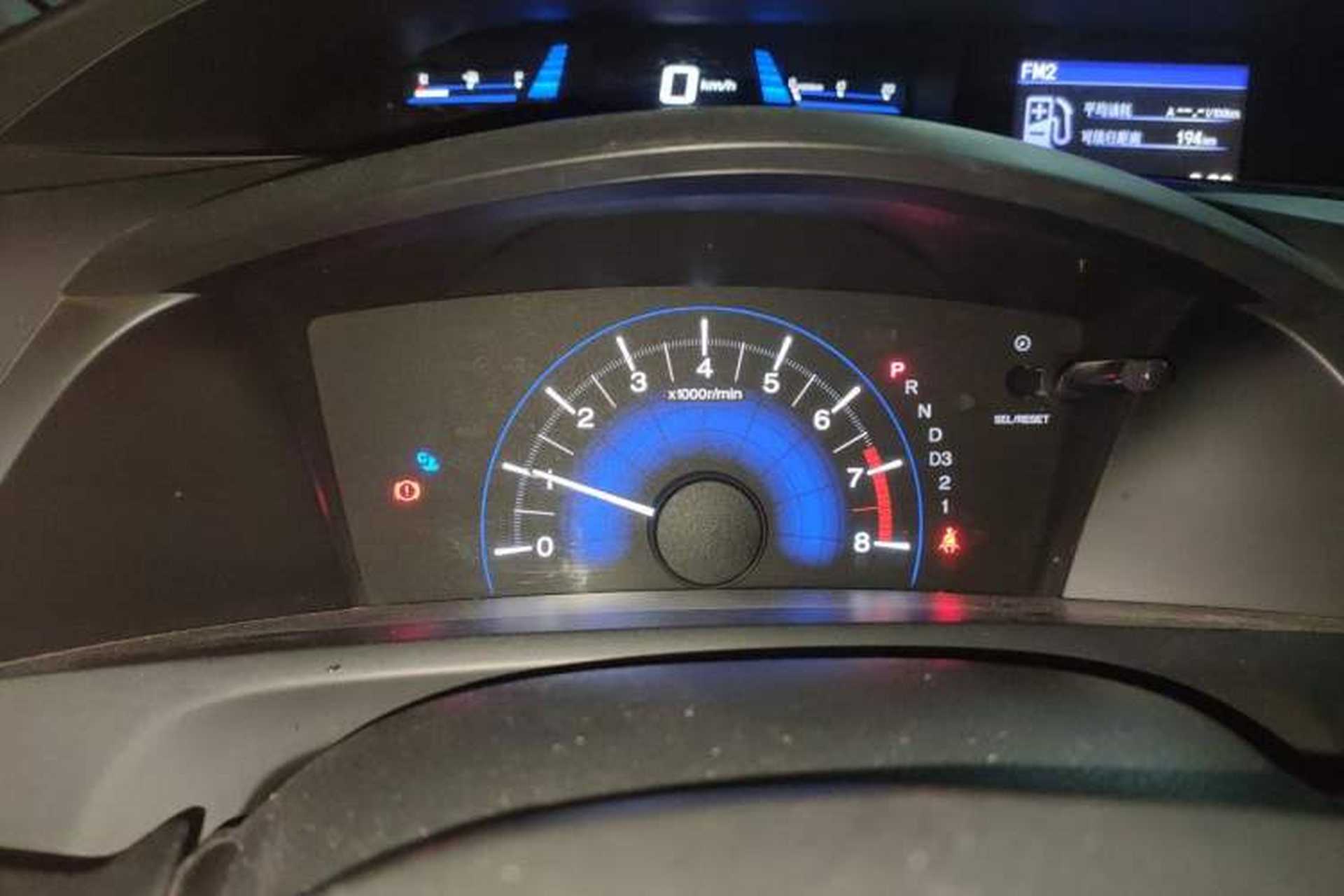 Used Honda Civic 2014 1.8L automatic comfort version Instrument Cluster
