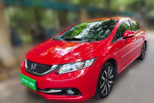 Used Honda Civic 2014 1.8L automatic luxury edition