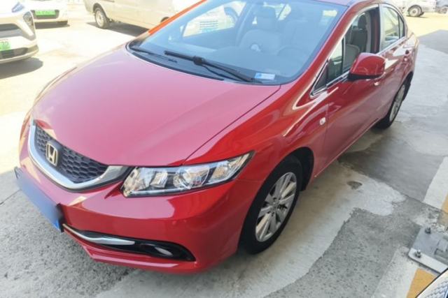 Used Honda Civic 2014 1.8L Automatic Classic Edition