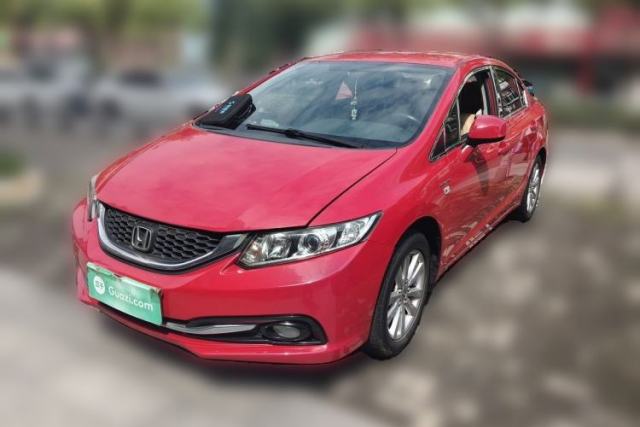 Used Honda Civic 2014 1.8L Automatic Classic Edition