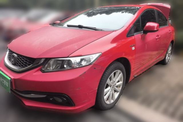 Used Honda Civic 2014 1.8L Automatic Classic Edition
