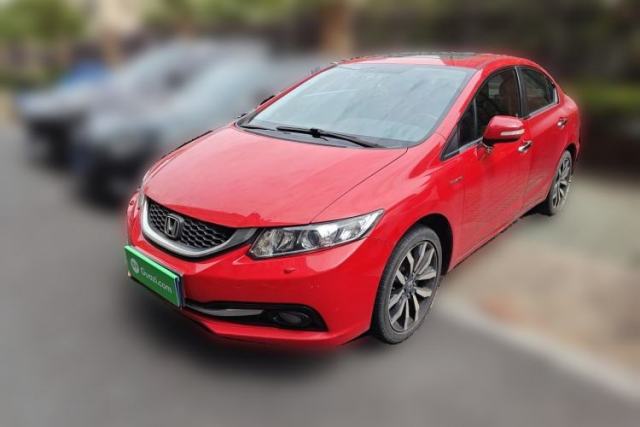 Used Honda Civic 2014 1.8L automatic luxury edition