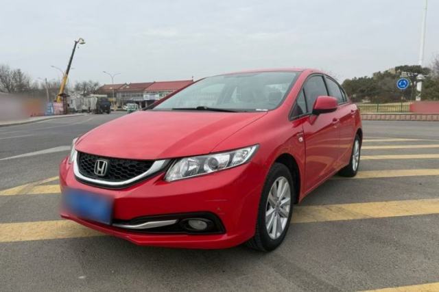 Used Honda Civic 2014 1.8L Automatic Classic Edition