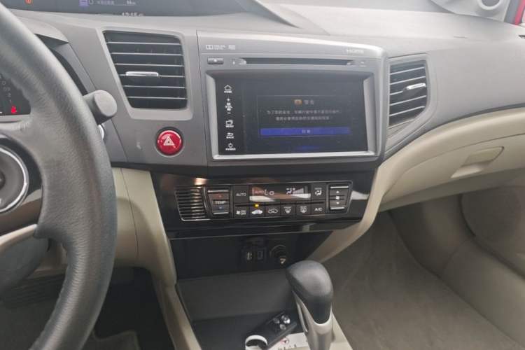 Used Honda Civic 2014 1.8L automatic luxury edition Audio And AC Panel