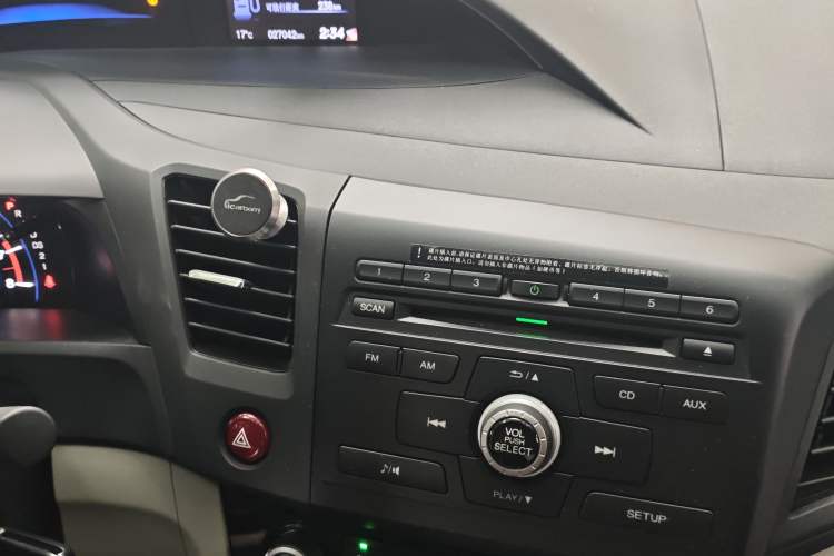 Used Honda Civic 2014 1.8L Automatic Classic Edition Audio And AC Panel