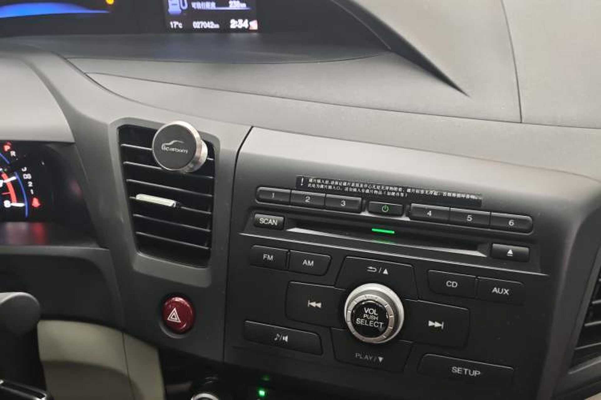 Used Honda Civic 2014 1.8L Automatic Classic Edition Audio And AC Panel