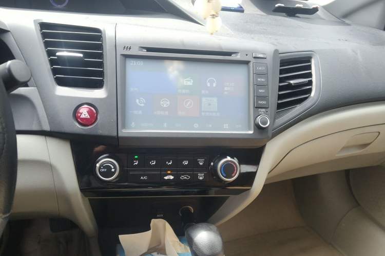 Used Honda Civic 2014 1.8L Automatic Classic Edition Audio And AC Panel