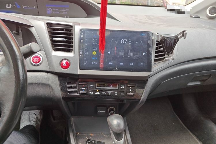 Used Honda Civic 2014 1.8L automatic luxury edition Audio And AC Panel