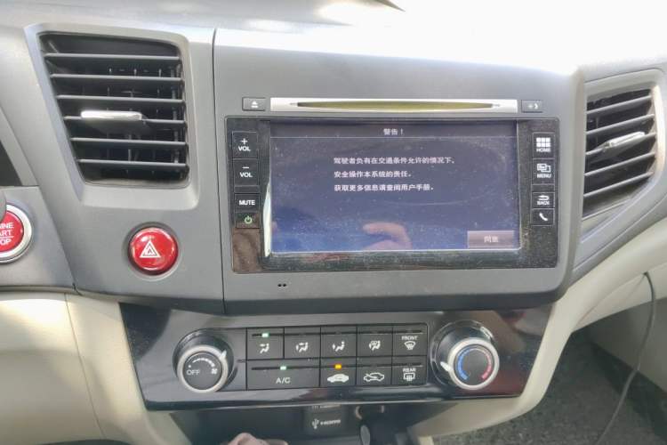 Used Honda Civic 2014 1.8L automatic comfort version Audio And AC Panel