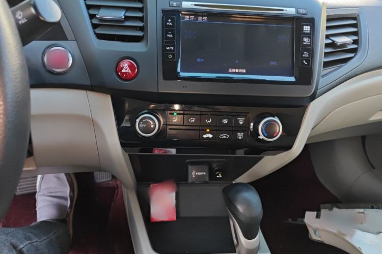 Used Honda Civic 2014 1.8L automatic comfort version Audio And AC Panel