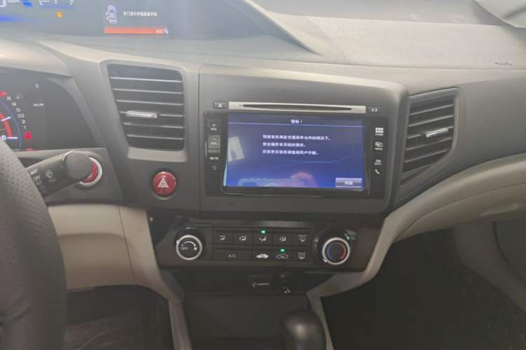 Used Honda Civic 2014 1.8L automatic comfort version Audio And AC Panel