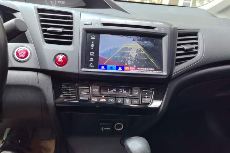 Used Honda Civic 2014 1.8L automatic luxury edition Audio And AC Panel