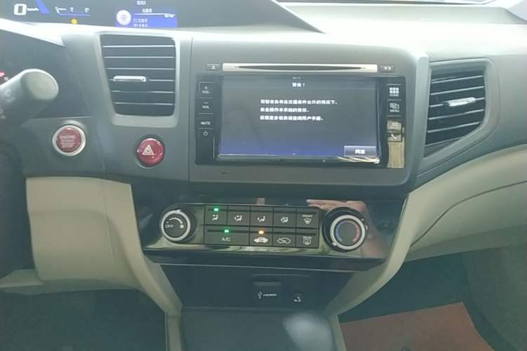Used Honda Civic 2014 1.8L automatic comfort version Audio And AC Panel