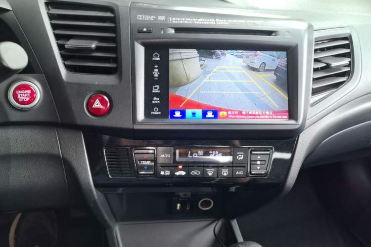 Used Honda Civic 2014 1.8L automatic luxury edition Audio And AC Panel