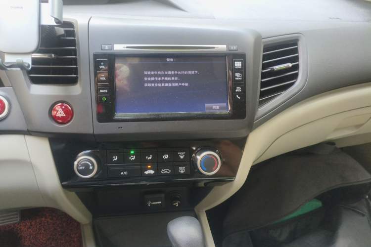 Used Honda Civic 2014 1.8L automatic comfort version Audio And AC Panel