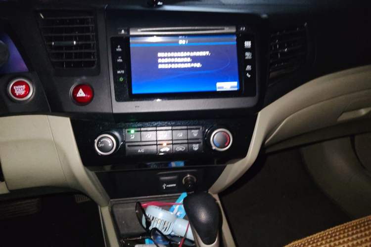 Used Honda Civic 2014 1.8L automatic comfort version Audio And AC Panel