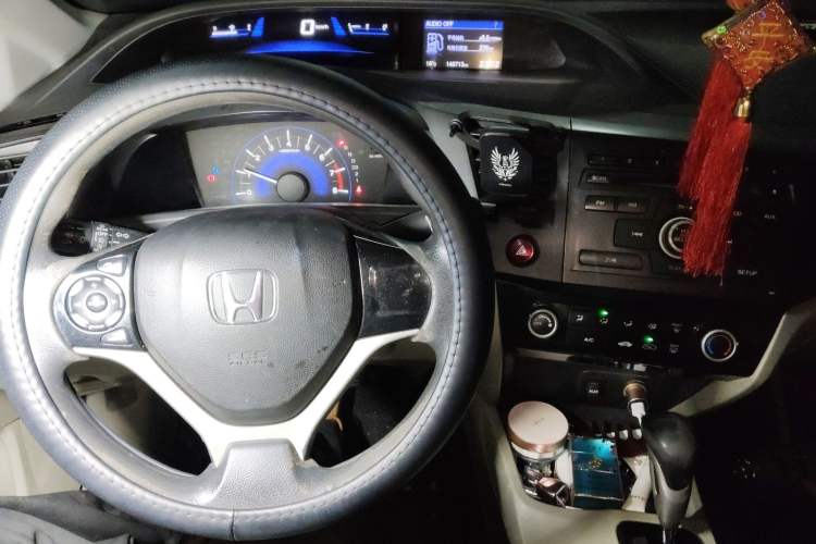 Used Honda Civic 2014 1.8L Automatic Classic Edition Audio And AC Panel