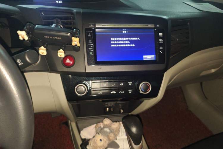 Used Honda Civic 2014 1.8L automatic comfort version Audio And AC Panel