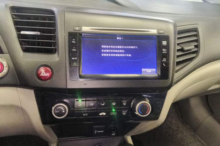 Used Honda Civic 2014 1.8L automatic comfort version Audio And AC Panel