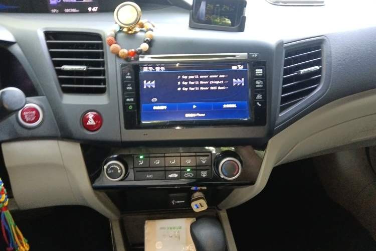 Used Honda Civic 2014 1.8L automatic comfort version Audio And AC Panel