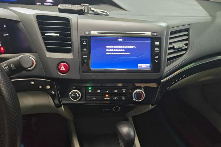 Used Honda Civic 2014 1.8L automatic comfort version Audio And AC Panel