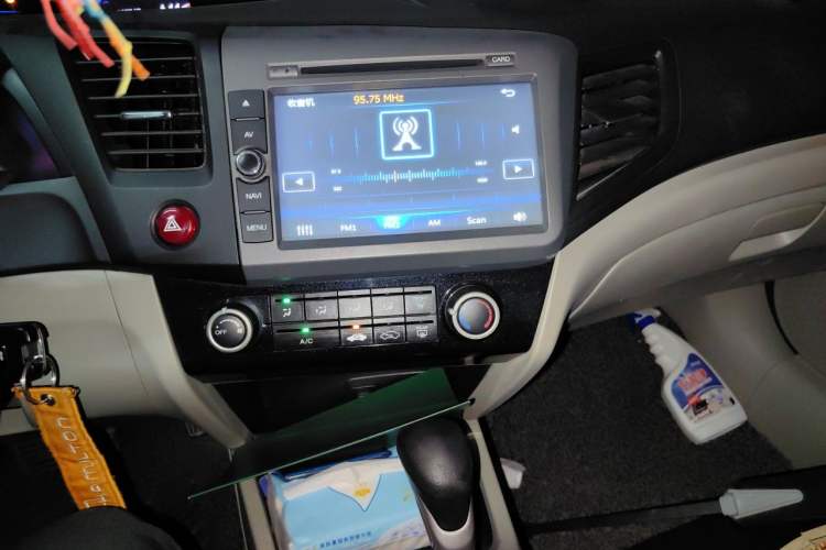 Used Honda Civic 2014 1.8L Automatic Classic Edition Audio And AC Panel