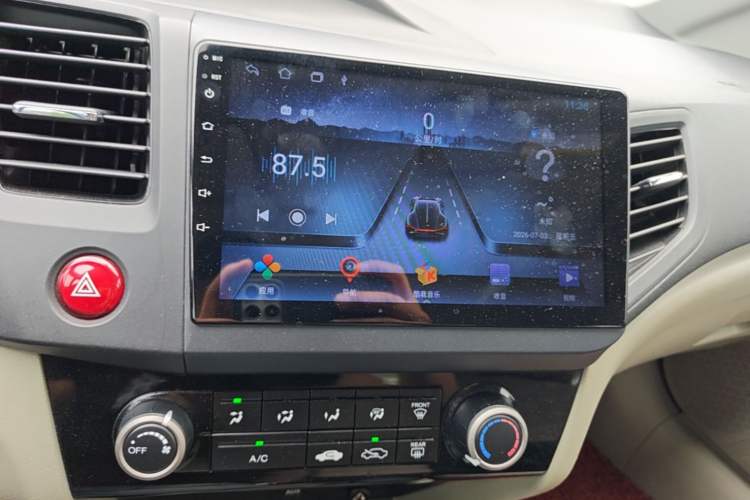 Used Honda Civic 2014 1.8L Automatic Classic Edition Audio And AC Panel