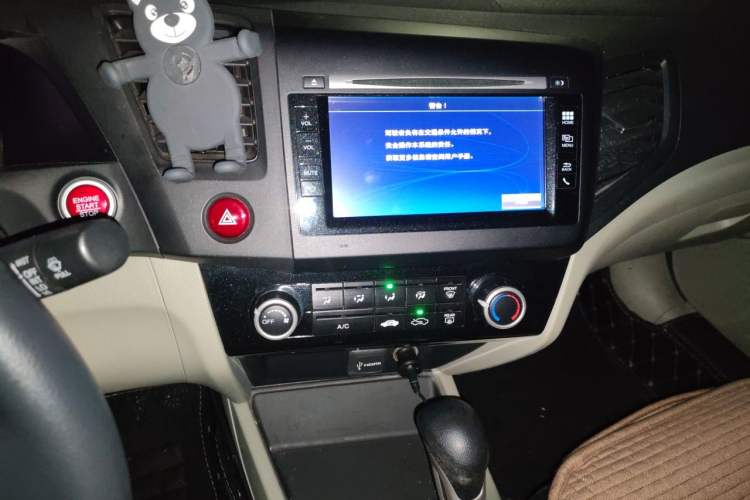 Used Honda Civic 2014 1.8L automatic comfort version Audio And AC Panel