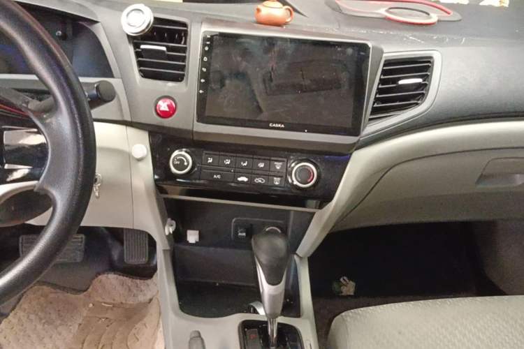 Used Honda Civic 2014 1.8L Automatic Classic Edition Audio And AC Panel