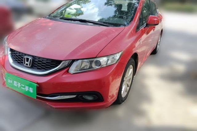 Used Honda Civic 2014 1.8L automatic comfort version