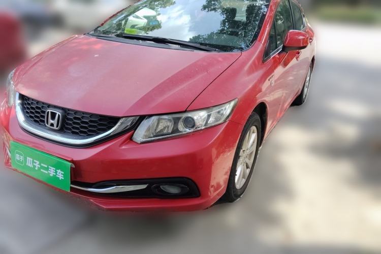 Used Honda Civic 2014 1.8L automatic comfort version Guazi used car, China used car export, Used car for sale, Used cars, Cheapest cars for sale