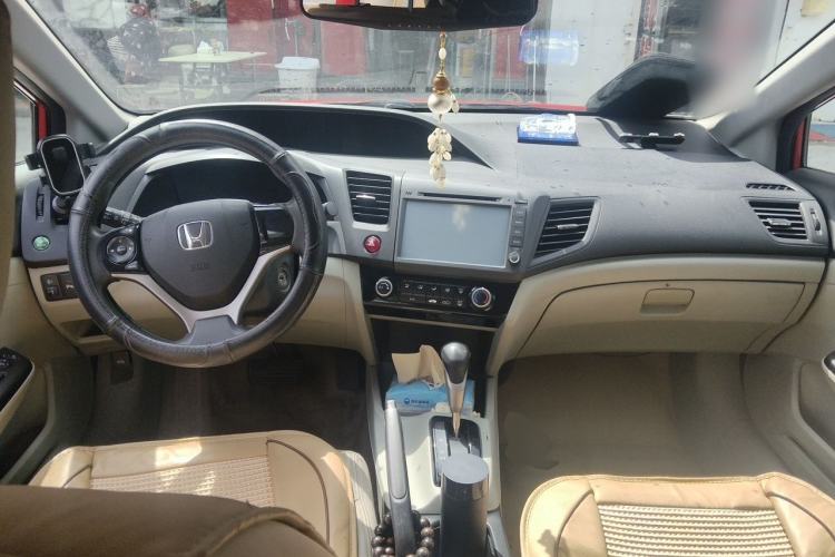 Used Honda Civic 2014 1.8L Automatic Classic Edition Center Console
