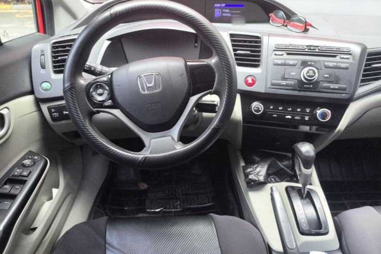 Used Honda Civic 2014 1.8L Automatic Classic Edition Center Console