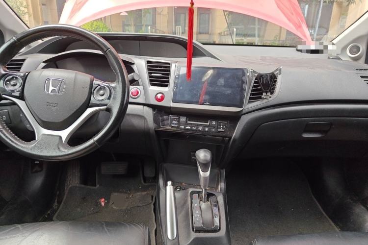 Used Honda Civic 2014 1.8L automatic luxury edition Center Console