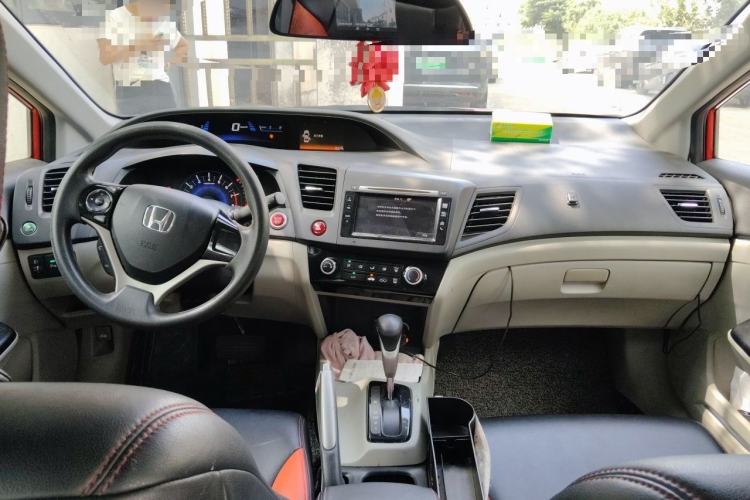 Used Honda Civic 2014 1.8L automatic comfort version Center Console