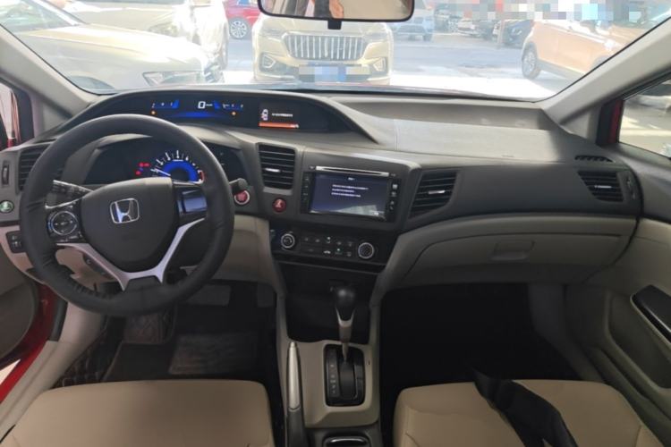 Used Honda Civic 2014 1.8L automatic comfort version Center Console
