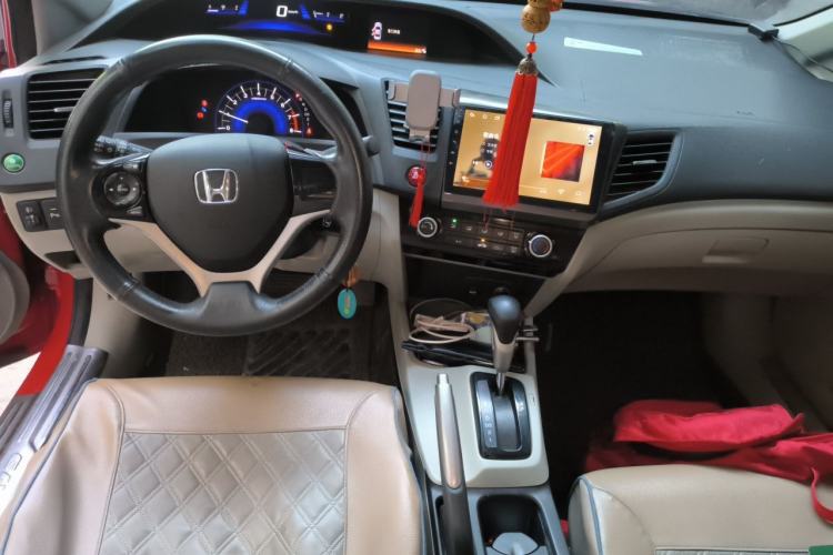 Used Honda Civic 2014 1.8L Automatic Classic Edition Center Console