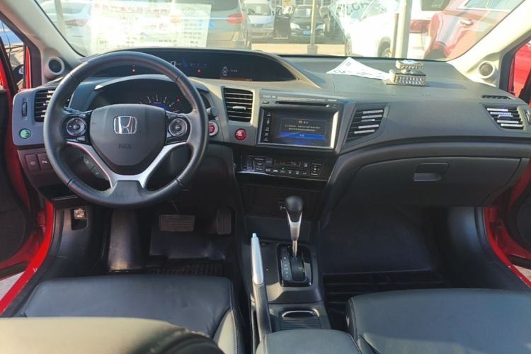 Used Honda Civic 2014 1.8L automatic luxury edition Center Console
