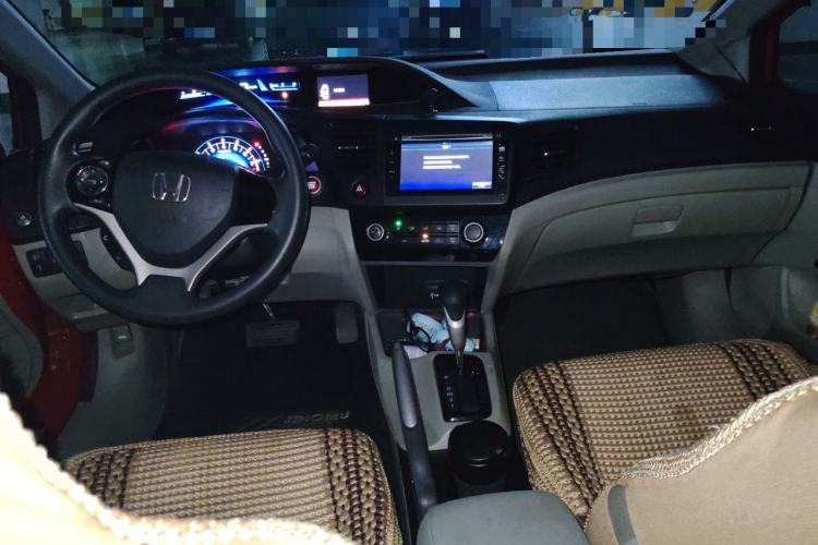 Used Honda Civic 2014 1.8L automatic comfort version Center Console