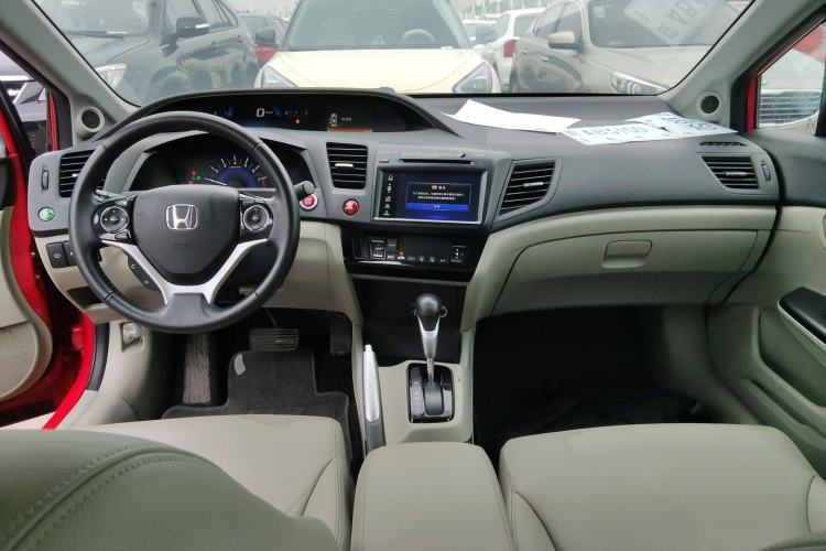 Used Honda Civic 2014 1.8L automatic luxury edition Center Console
