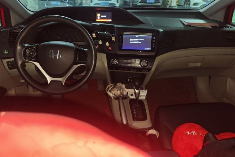 Used Honda Civic 2014 1.8L automatic comfort version Center Console